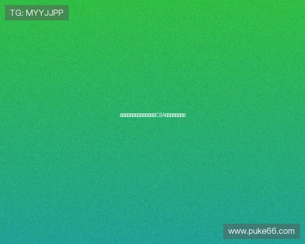 杰曼清晨六点早起训练全程装备CBA系列展现坚韧精神