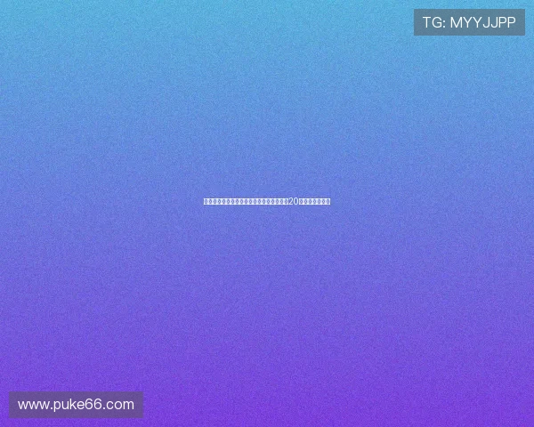 炸裂登场!新哈兰德横空出世一场比赛吸引20家豪门球探云集