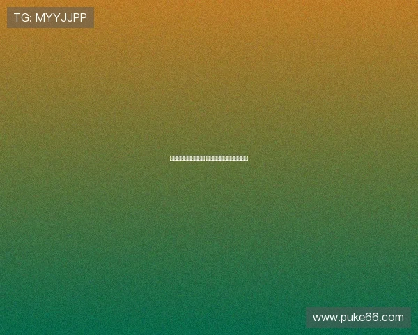 英超转会市场风云变幻 大牌球员加盟引发各方关注