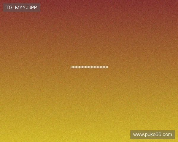 西甲医疗委员会将于下周三前公布特狮手术正式裁定结果