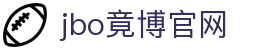 JBO竞博(中国)科技有限公司